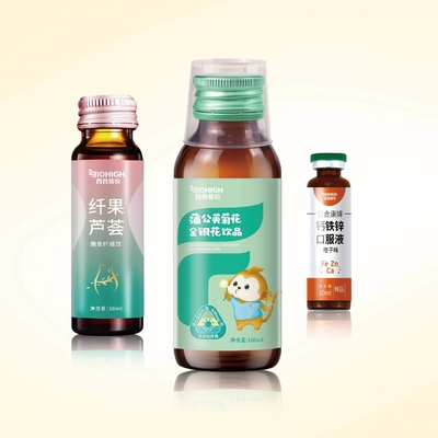Жидкости напитка коллагена устные величают бутылка PE стекла OEM Elderberry женская 30ml 50ml
